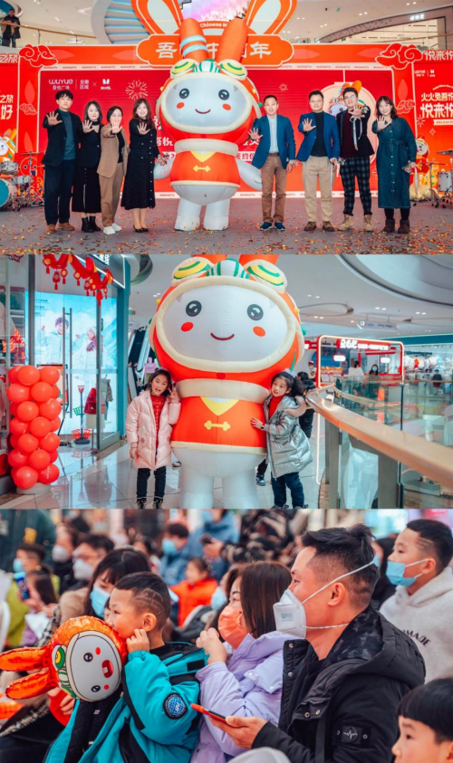 (来源:新视线)