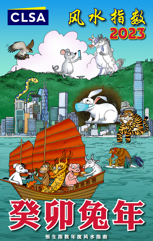 ﰺ֤ȯ2023꡶ָȷˮָϡ