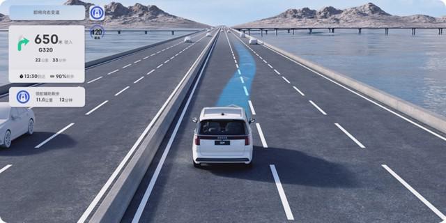 极氪 009 首批量产车开启交付:最高续航 822 公里,售 49.9 万元