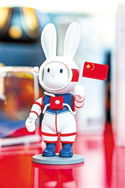 中国探月航天太空兔中英双语名称正式公布