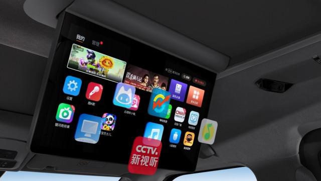 极氪 009 首批量产车开启交付:最高续航 822 公里,售 49.9 万元