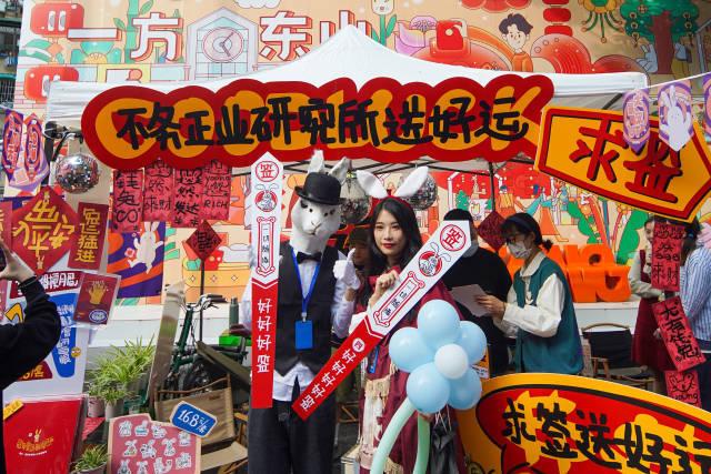 福来到年货 7594-a59d992e16d42e13b3ae6f0833d4177a.jpg