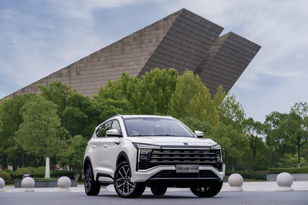 智美大家庭座舱——思皓X8 PLUS