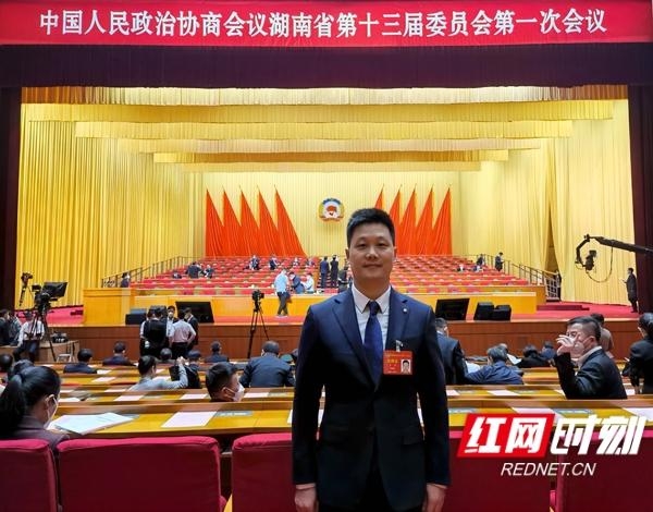 (省政协委员,湖南民建企联会常务副会长、湖南众东信息科技董事长李坤)