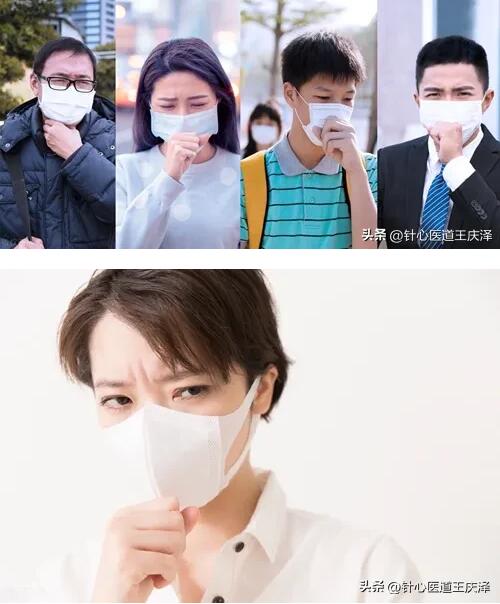 (来源:新视线)