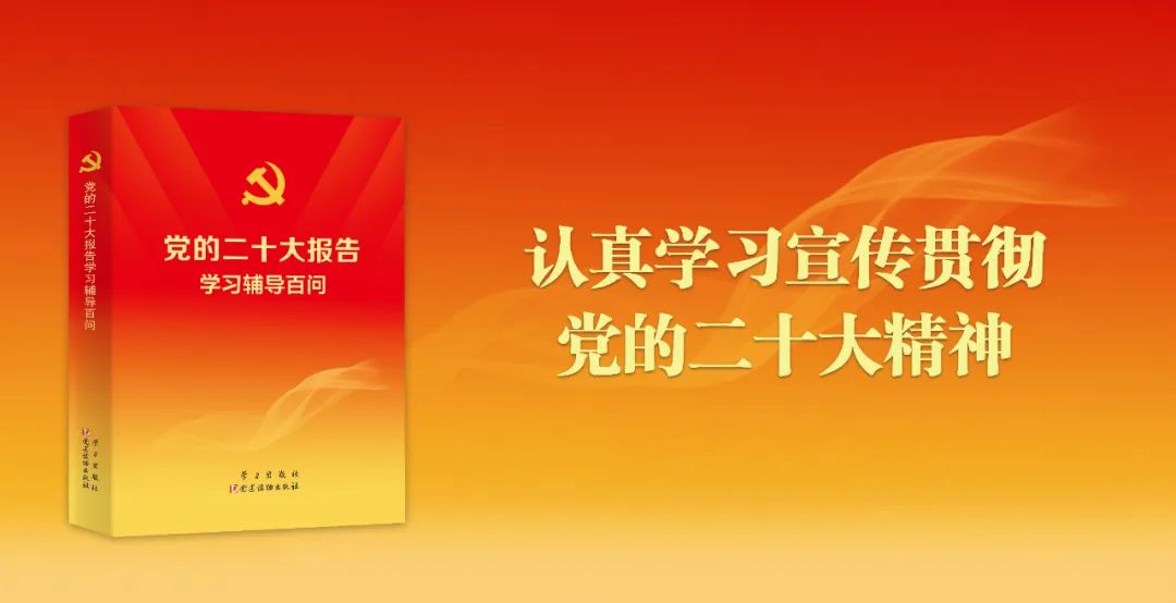 如何理解构建现代化基础设施体系?|《百问》连载36 如何理解构建现代化基础设施体系?|《百问》连载36