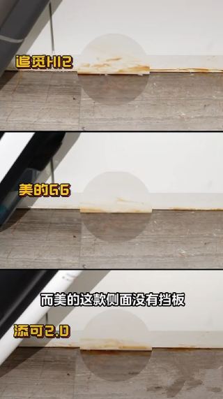干货分享(扫地机清洁)洗地清洁设备需要安全生产许可证吗,(图2) 干货分享(扫地机清洁)洗地清洁设备需要安全生产许可证吗,(图2)