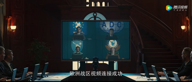 BOE(京东方)智慧一体机用于各国战区负责人视频连线