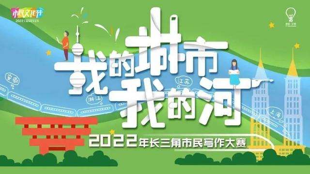给大家科普一下世界杯被中国制造包了 Roohi-HD1080P-MP4-中文字幕