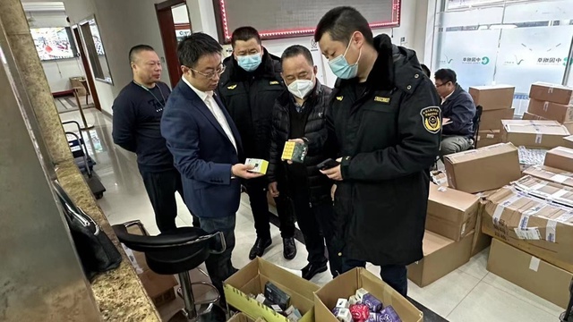 武汉市市区两级三部门联合成功破获一起辖区内非法经营电子烟网络案件