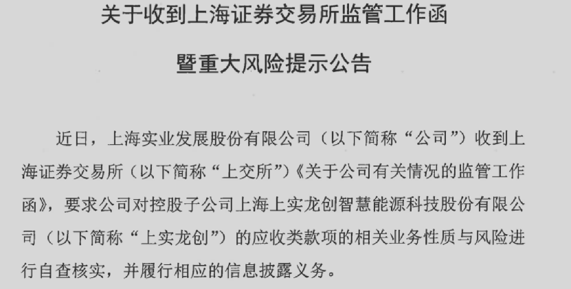 给大家科普一下世界杯可以买单场胜负吗 Roohi-HD1080P-MP4-中文字幕