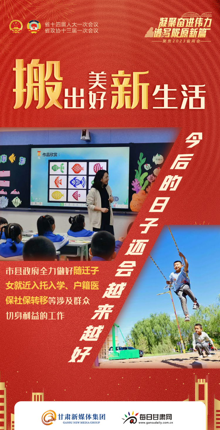 责任编辑:李婧