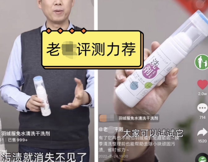*图中是老版,咱们的是升级款,包装略有不同