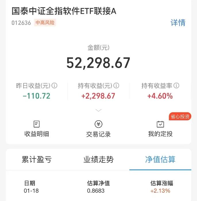 从暴雪事件看投资