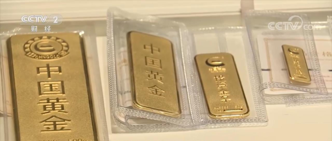 图片来源:央视财经