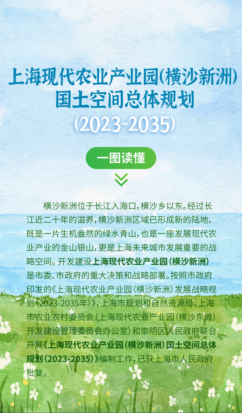 栏目主编:陈玺撼题图来源:图虫图片编辑:朱瓅