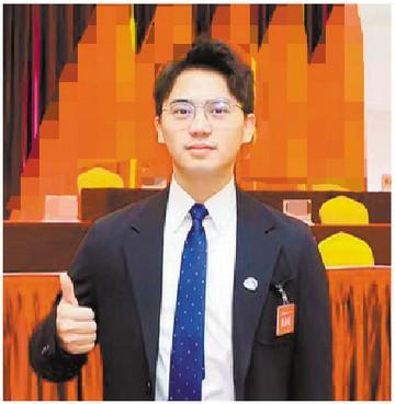澳門青年劉延鑫