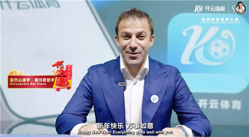 开云集团扩张体育版图：以70亿美元收购体育巨头CA开云体育- 开云体育官方网站- 开云体育APP 最新2025A