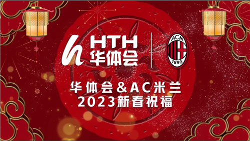 91视频免费_91视频免费V41华体会- 华体会体育官网- 华体会体育APP下载