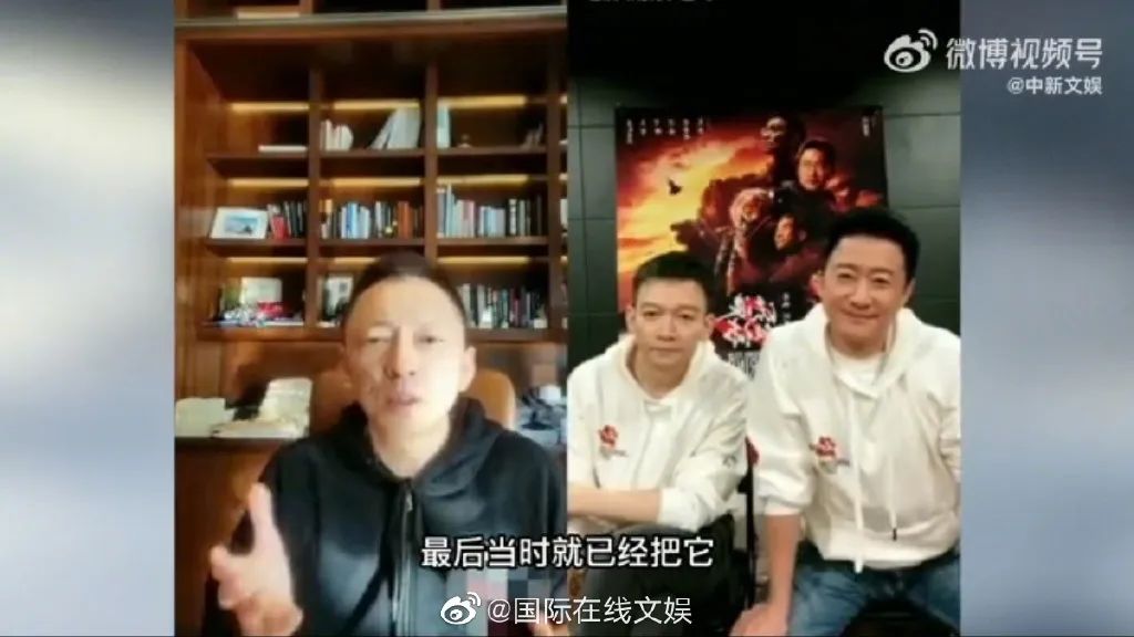 热搜!张朝阳用物理学解构《流浪地球2》,吴京都惊了!吴孟达片中“复活”?导演解释…4 热搜!张朝阳用物理学解构《流浪地球2》,吴京都惊了!吴孟达片中“复活”?导演解释…