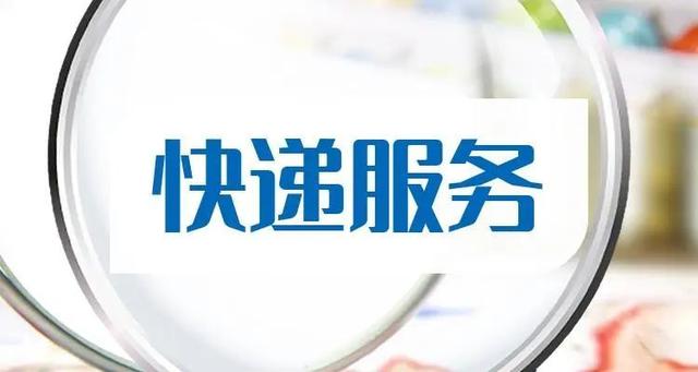 △图片来源网络