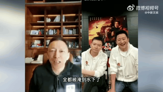 热搜!张朝阳用物理学解构《流浪地球2》,吴京都惊了!吴孟达片中“复活”?导演解释…5 热搜!张朝阳用物理学解构《流浪地球2》,吴京都惊了!吴孟达片中“复活”?导演解释…