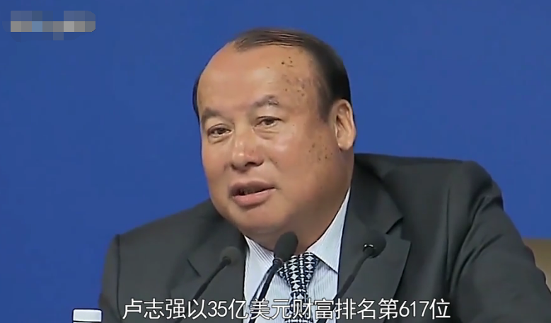 卢志强,视频截图