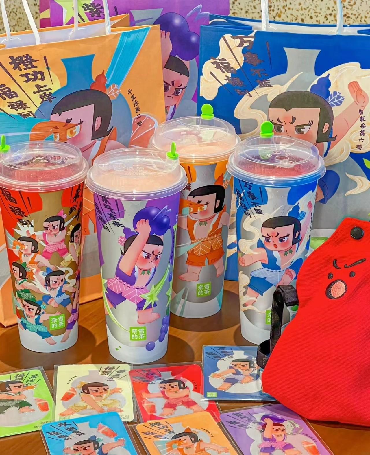 杯。 企業供圖