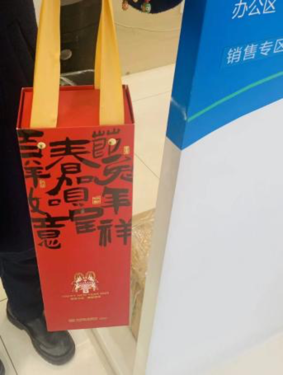(图片来源:本报记者 张佳琳 摄)