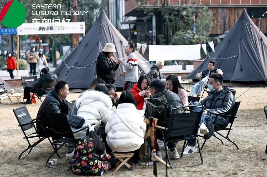 邀上三两好友,来一场露营 图片来源:东郊记忆供图