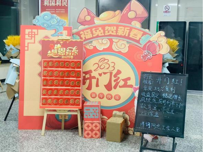 (图片来源:本报记者 张佳琳 摄)