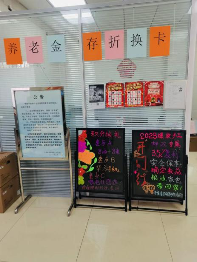 (图片来源:本报记者 王方圆 摄)