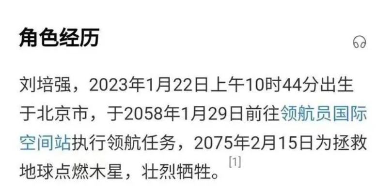 近40亿元！刚刚，今年中国电影票房超北美暂列全球第一