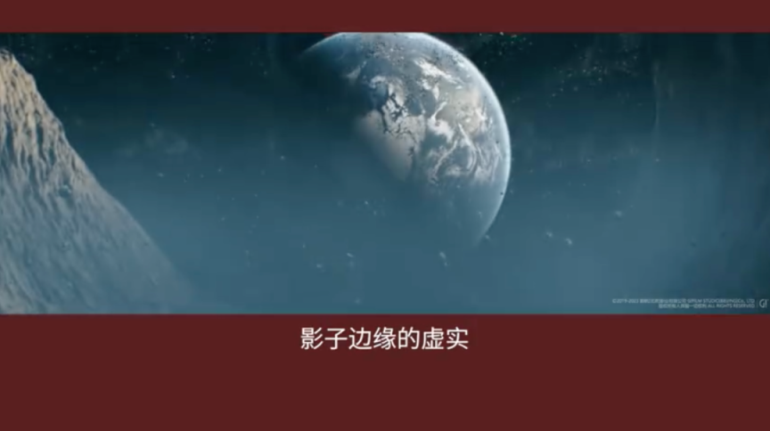 来源:央视新闻