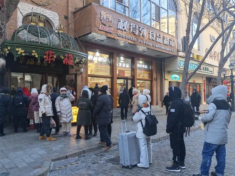 哈尔滨冰雪经济热起来：春节游客量大涨，订房价格翻了2.5倍