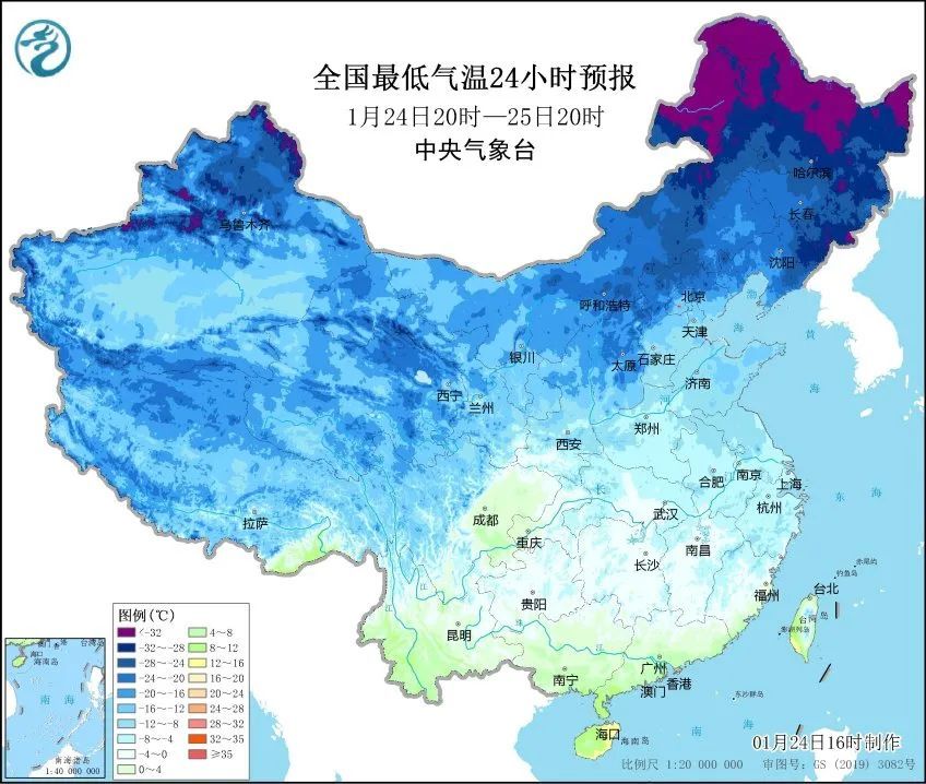 山顶-22℃游客冒雪上山！泰山景区一天三发提醒：建议先退票