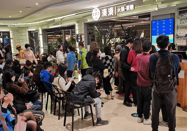 (图注:湊湊火锅广州番禺天河城店)