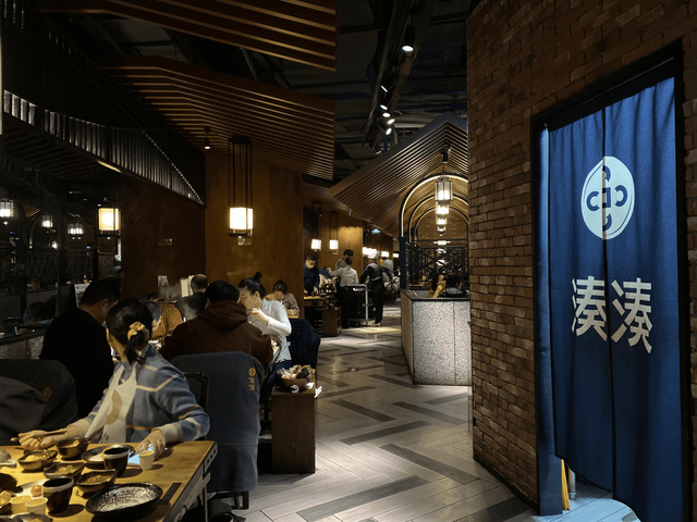 (图注:湊湊火锅无锡恒隆广场店)