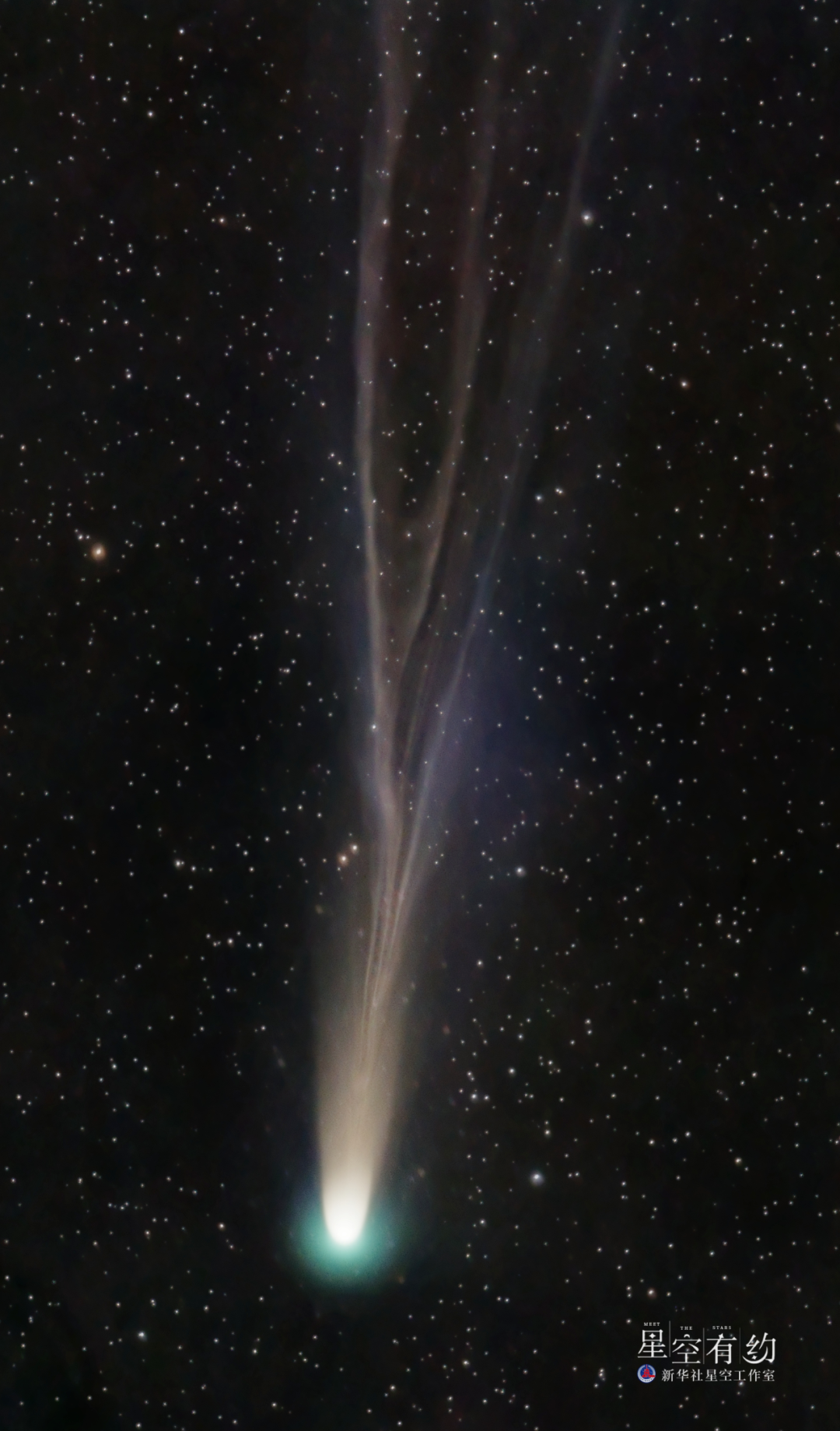 这是2021年12月21日在云南丽江拍摄的伦纳德彗星。（星缘山风队供图）