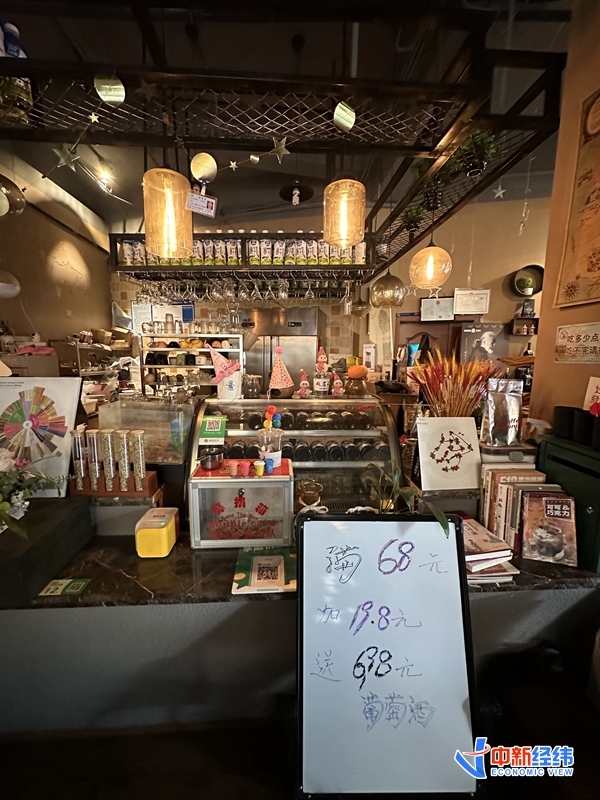 万诚的咖啡店 来源:受访者供图