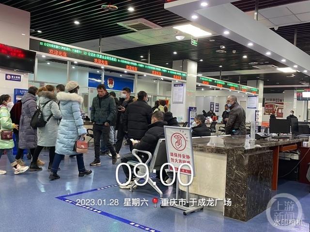 欧亿5平台-欧亿5注册-欧亿5登录(网上开彩票平台怎么弄)开工暗访记︱合川区行政服务中心:现场窗口全员“在线” 网上预约平台“离线”,