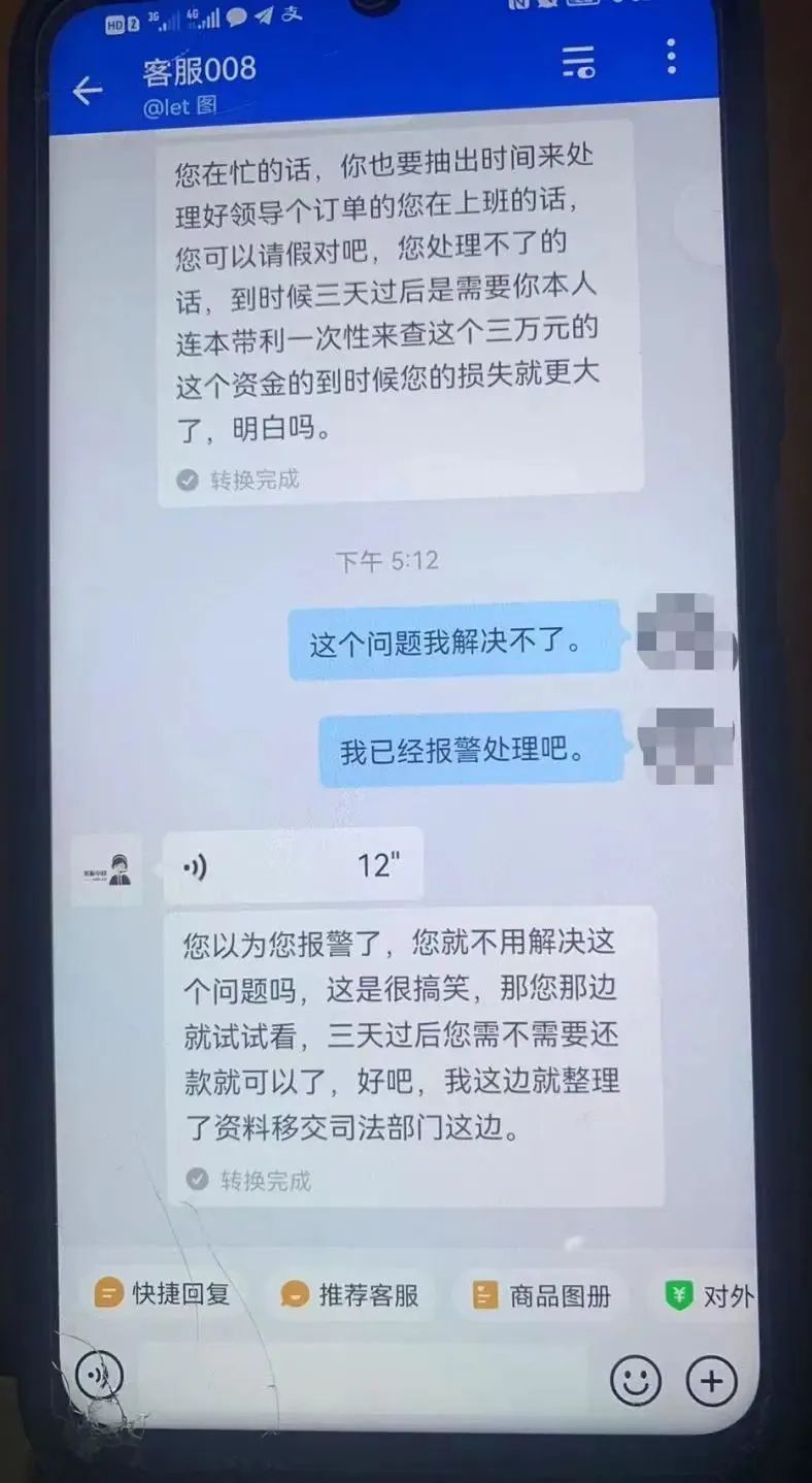 17c2-79ad7c2e0584c29e10b343bf31192975.jpg
