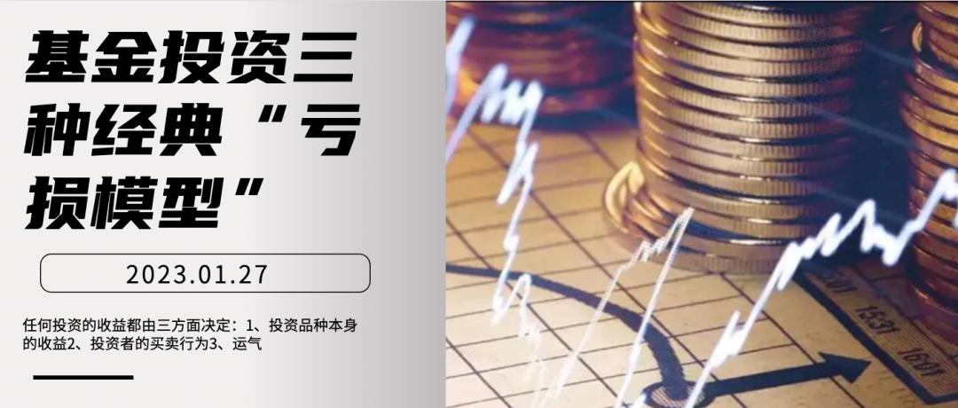 作者:思想钢印9999来源:雪球