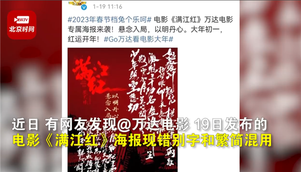 【本文结束】如需转载请务必注明出处:快科技责任编辑:振亭