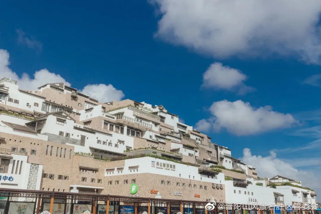 图/普陀山管委会