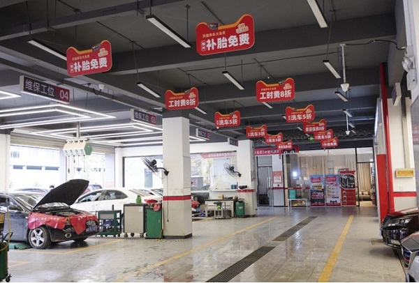 天猫养车门店环境敞亮