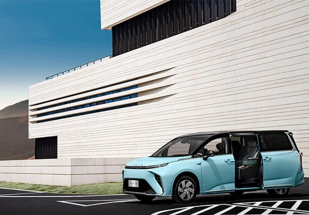(上汽大通MAXUS MIFA 9)