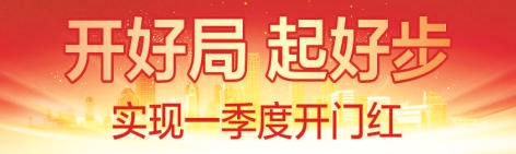 昨天,副中心枢纽项目施工现场,工人们正在焊接逆作桩钢筋笼。本报记者 潘之望摄