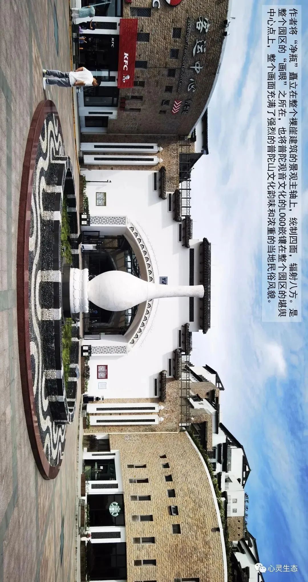 △朱仁民在修复前的裸崖陡壁现状中踏勘。