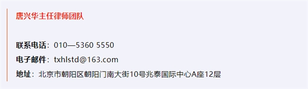 (来源:新视线)